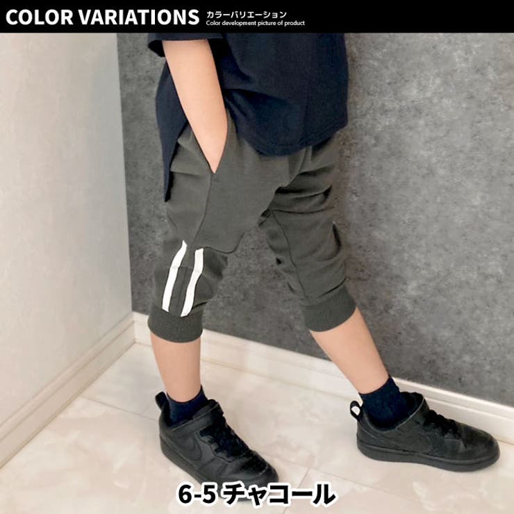 【送料無料】キッズパンツズボン子供服ジョガーパンツ7分丈無地ラインスウェットパンツカジュアルパンツジュニアルームウェア部屋着カジュアルスポーティーストリート110cm120cm130cm140cm150cm160cm「523-01」