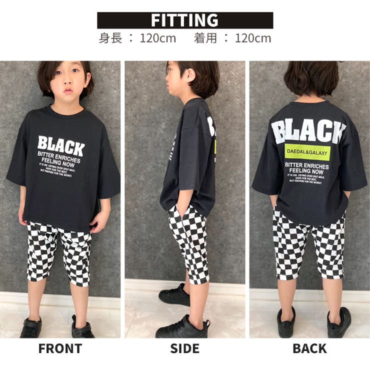 【送料無料】キッズパンツハーフパンツ子供服半ズボンサルエルパンツ6分丈総柄ペイズリーチェックヒョウ柄スウェットパンツカジュアルパンツジュニアルームウェア部屋着カジュアルスポーティーストリート110cm120cm130cm140cm150cm160cm「523-02」