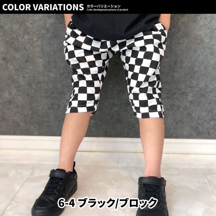 【送料無料】キッズパンツハーフパンツ子供服半ズボンサルエルパンツ6分丈総柄ペイズリーチェックヒョウ柄スウェットパンツカジュアルパンツジュニアルームウェア部屋着カジュアルスポーティーストリート110cm120cm130cm140cm150cm160cm「523-02」