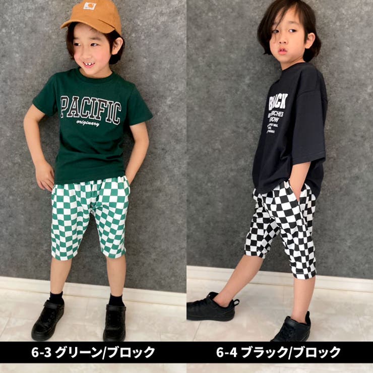 【送料無料】キッズパンツハーフパンツ子供服半ズボンサルエルパンツ6分丈総柄ペイズリーチェックヒョウ柄スウェットパンツカジュアルパンツジュニアルームウェア部屋着カジュアルスポーティーストリート110cm120cm130cm140cm150cm160cm「523-02」