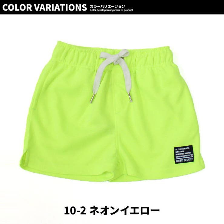 【送料無料】キッズパンツハーフパンツ子供服半ズボン総柄ペイズリースウェットパンツカジュアルパンツジュニアルームウェア部屋着カジュアルスポーティーストリート110cm120cm130cm140cm150cm160cm「523-07」