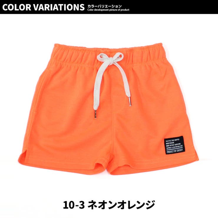 【送料無料】キッズパンツハーフパンツ子供服半ズボン総柄ペイズリースウェットパンツカジュアルパンツジュニアルームウェア部屋着カジュアルスポーティーストリート110cm120cm130cm140cm150cm160cm「523-07」