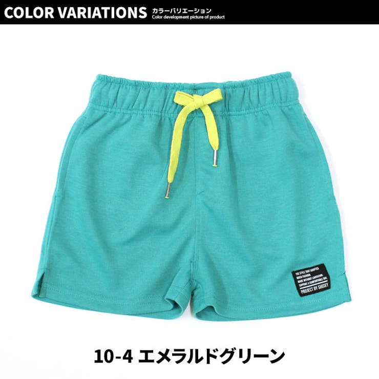 【送料無料】キッズパンツハーフパンツ子供服半ズボン総柄ペイズリースウェットパンツカジュアルパンツジュニアルームウェア部屋着カジュアルスポーティーストリート110cm120cm130cm140cm150cm160cm「523-07」
