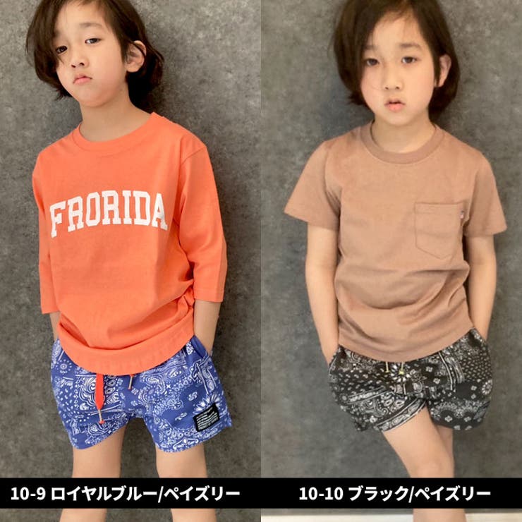 【送料無料】キッズパンツハーフパンツ子供服半ズボン総柄ペイズリースウェットパンツカジュアルパンツジュニアルームウェア部屋着カジュアルスポーティーストリート110cm120cm130cm140cm150cm160cm「523-07」