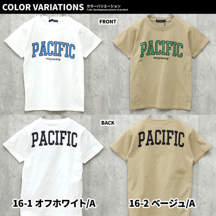 キッズTシャツ子供服半袖プリントロゴバックプリントジュニアカジュアルスポーティーストリート110cm120cm130cm140cm150cm160cm「523-103」