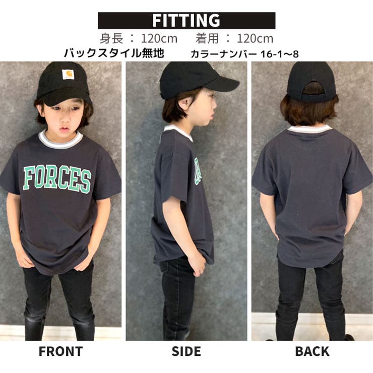 キッズTシャツ子供服半袖プリントゆるシルエットBIGロゴバックプリントジュニアカジュアルスポーティーストリート110cm120cm130cm140cm150cm160cm「523-105」