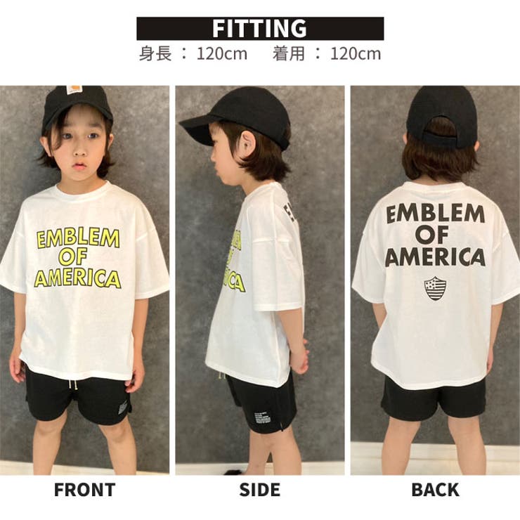 【送料無料】キッズTシャツ子供服半袖プリントビッグシルエットBIGロゴバックプリントジュニアカジュアルスポーティーストリート110cm120cm130cm140cm150cm160cm「523-106」