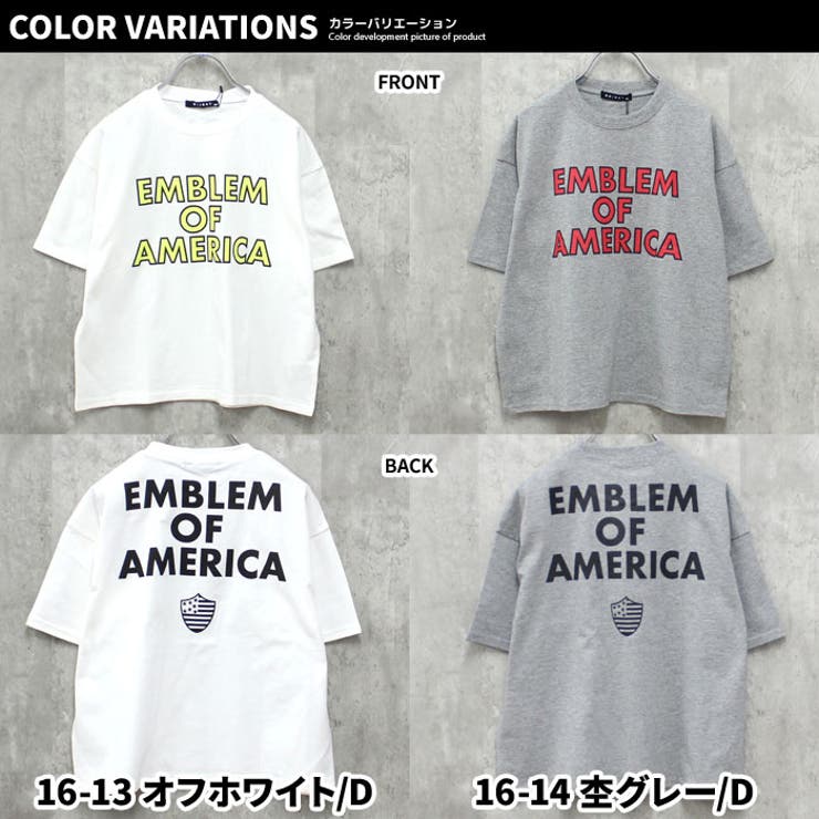 【送料無料】キッズTシャツ子供服半袖プリントビッグシルエットBIGロゴバックプリントジュニアカジュアルスポーティーストリート110cm120cm130cm140cm150cm160cm「523-106」