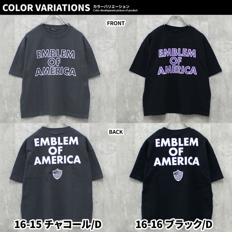 【送料無料】キッズTシャツ子供服半袖プリントビッグシルエットBIGロゴバックプリントジュニアカジュアルスポーティーストリート110cm120cm130cm140cm150cm160cm「523-106」