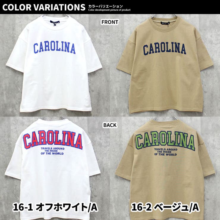 【送料無料】キッズTシャツ子供服半袖プリントビッグシルエットBIGロゴバックプリントジュニアカジュアルスポーティーストリート110cm120cm130cm140cm150cm160cm「523-107」