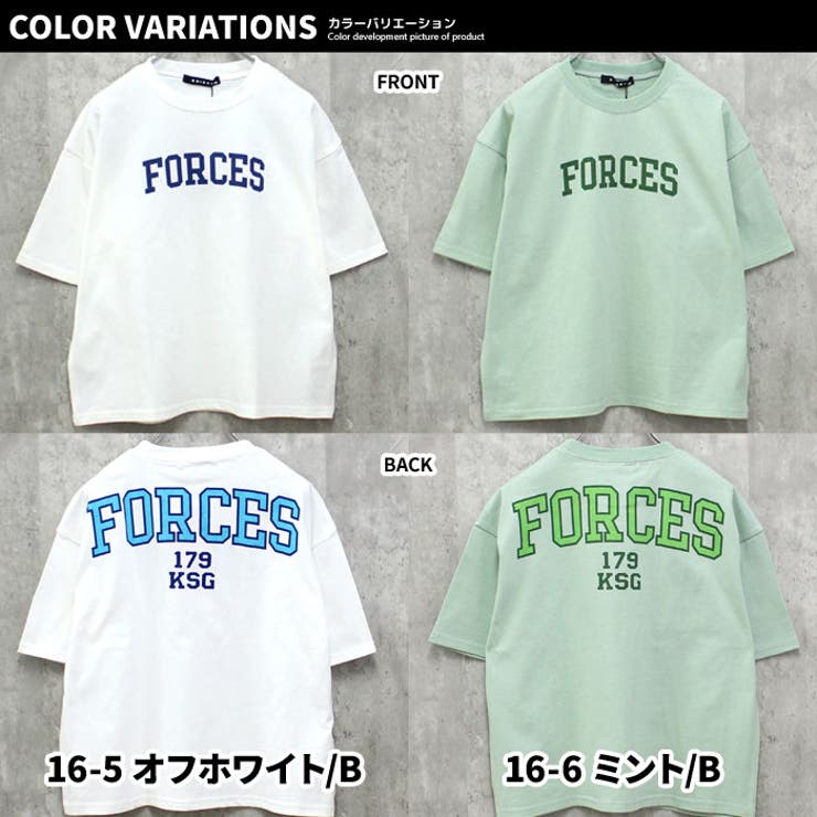 【送料無料】キッズTシャツ子供服半袖プリントビッグシルエットBIGロゴバックプリントジュニアカジュアルスポーティーストリート110cm120cm130cm140cm150cm160cm「523-107」