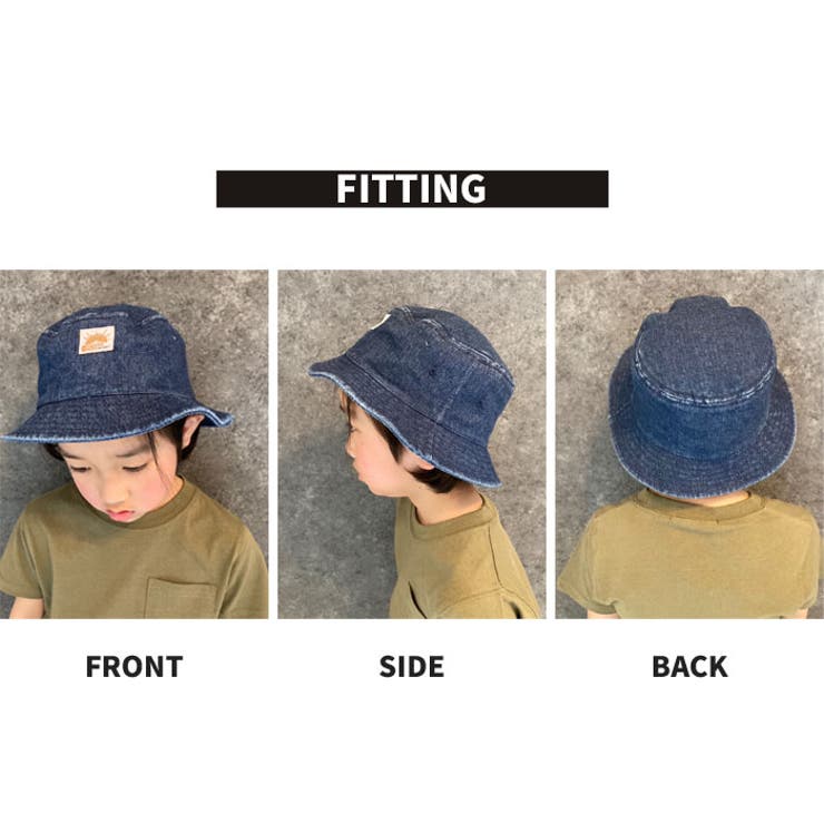 【送料無料】キッズハット帽子子供服バケットハット無地ワッペンワンポイントジュニアカジュアルスポーティーシンプルストリート52cm54cm56cm「923-01」