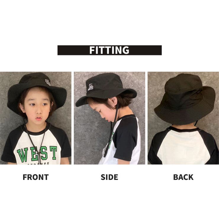 【送料無料】キッズハット帽子子供服アウトドアハット無地ワッペンワンポイントジュニアカジュアルスポーティーシンプルストリート52cm54cm56cm「923-04」