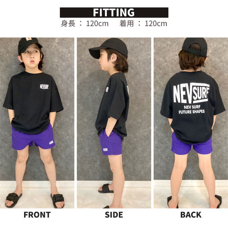 【送料無料】キッズ水着海パンスイムウェア子供服無地総柄ロゴワンポイントネブサーフNEVジュニアカジュアルスポーティーストリート110cm120cm130cm140cm150cm160cm「N23-01」