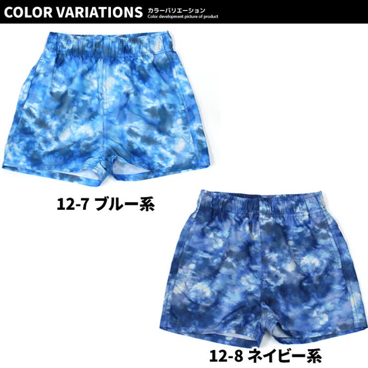 【送料無料】キッズ水着海パンスイムウェア子供服無地総柄ロゴワンポイントネブサーフNEVジュニアカジュアルスポーティーストリート110cm120cm130cm140cm150cm160cm「N23-01」