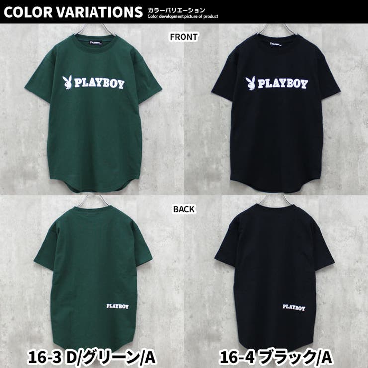 PLAYBOY Tシャツ キッズ | NEXT WALL | 詳細画像14 