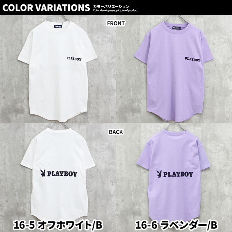 PLAYBOY Tシャツ キッズ | NEXT WALL | 詳細画像15 