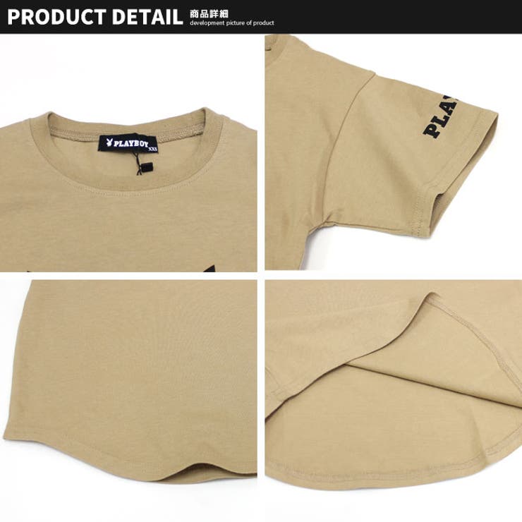 PLAYBOY Tシャツ キッズ | NEXT WALL | 詳細画像7 