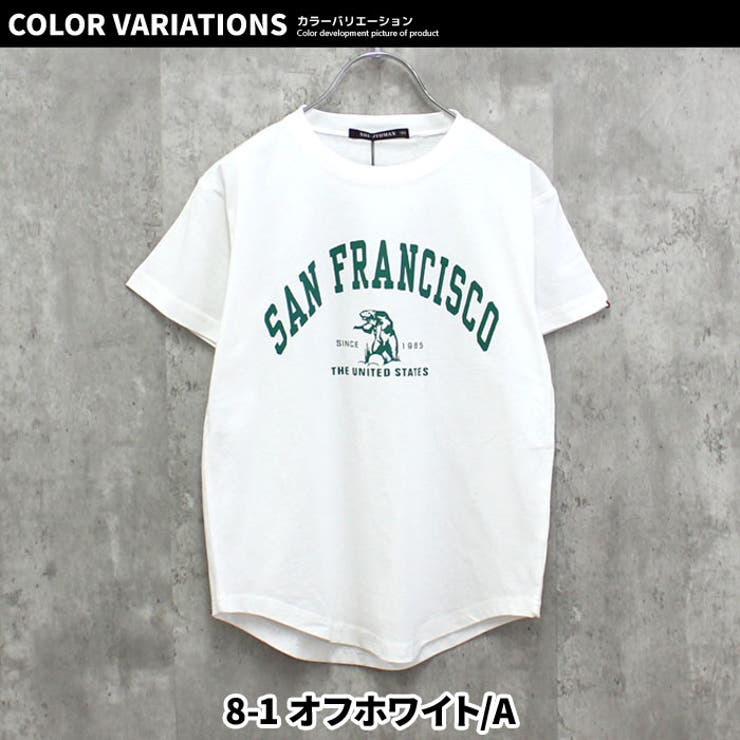 キッズ Tシャツ 子供服 | NEXT WALL | 詳細画像13 