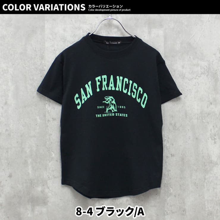 キッズ Tシャツ 子供服 | NEXT WALL | 詳細画像16 