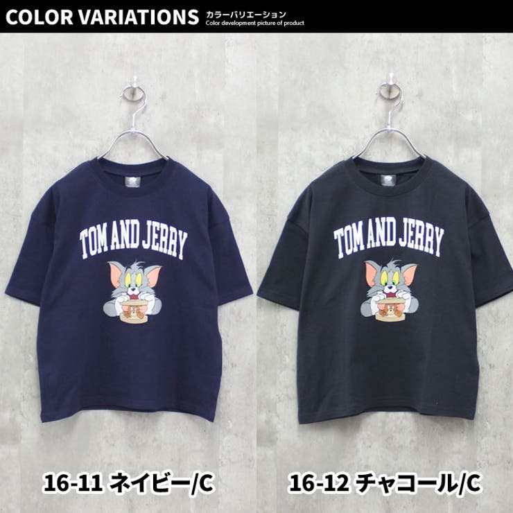 新品♡ TOM＆BOY! 半袖Tシャツ サイズ10 ♡ トム&ジェリー オーバーサイズTシャツ キッズ[品番：MSSK1628234