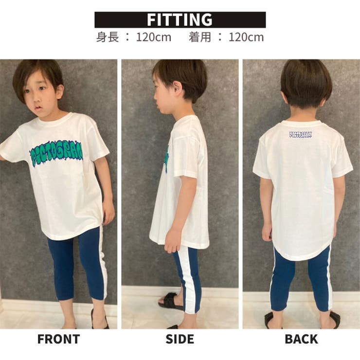 半袖Tシャツ プリントTシャツ キッズ | NEXT WALL | 詳細画像11 