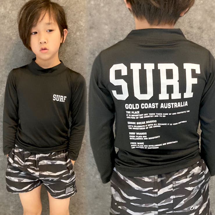 キッズラッシュガード水着子供服長袖プリントロゴバックプリント海水浴水泳プールマリンスポーツリゾートジュニアカジュアルスポーティーストリート110cm120cm130cm140cm150cm160cm「933-00」