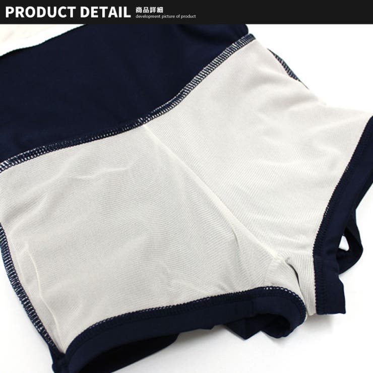【送料無料】キッズ水着スクール水着子供服ワンピースライン無地フリルスカート水泳プール海水浴ジュニアカジュアルシンプルスポーツ学校体操体育110cm120cm130cm140cm150cm160cm「DV-0039」