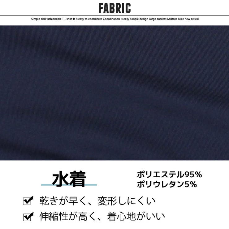 【送料無料】キッズ水着スクール水着子供服ワンピースライン無地フリルスカート水泳プール海水浴ジュニアカジュアルシンプルスポーツ学校体操体育110cm120cm130cm140cm150cm160cm「DV-0039」