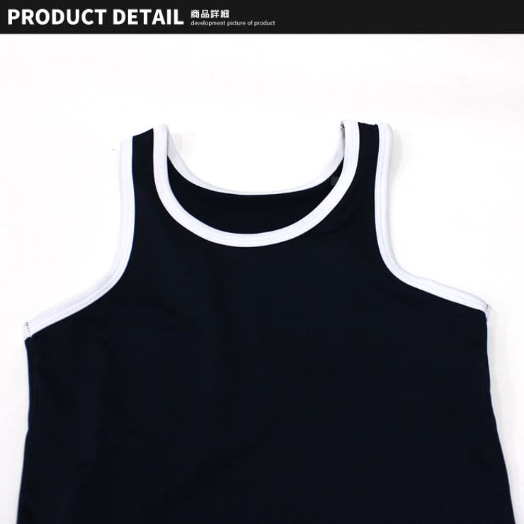 【送料無料】キッズ水着スクール水着子供服ワンピースライン無地フリルスカート水泳プール海水浴ジュニアカジュアルシンプルスポーツ学校体操体育110cm120cm130cm140cm150cm160cm「DV-0039」