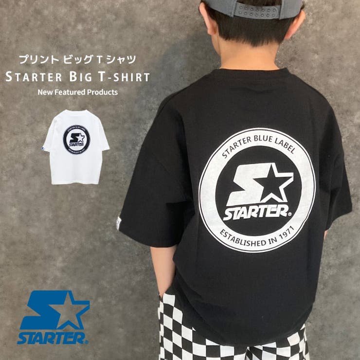 キッズ Tシャツ 子供服 | NEXT WALL | 詳細画像1 