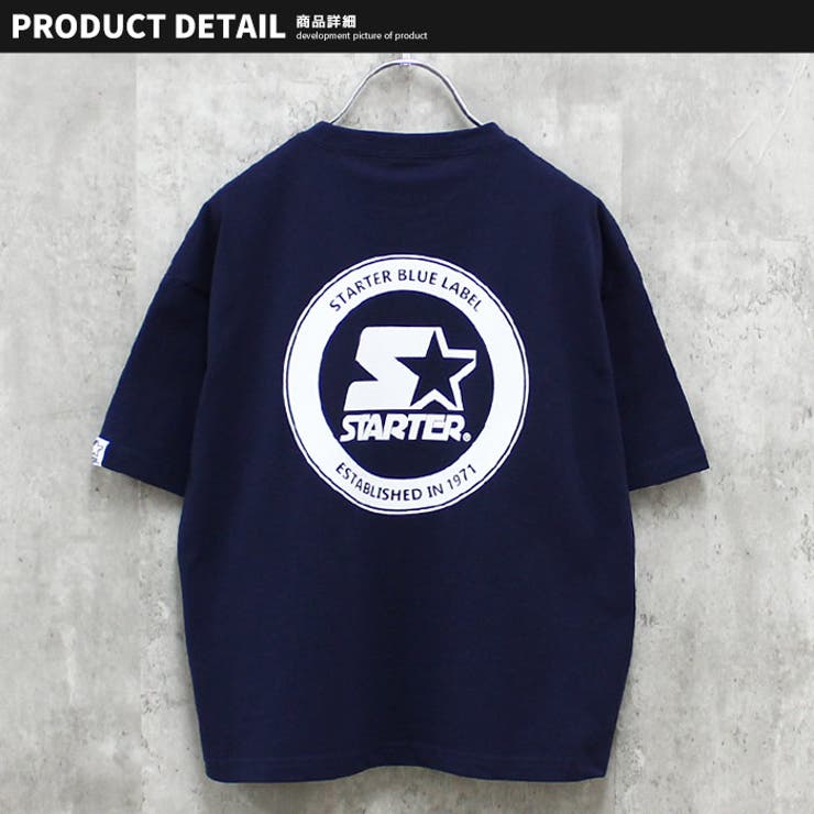 【送料無料】キッズTシャツ子供服半袖USコットン綿プリントロゴバックプリントビッグサイズビッグシルエットBIGSTARTERスタータージュニアカジュアルスポーティーストリートセレブリティ110cm120cm130cm140cm150cm160cm「STA23-09」