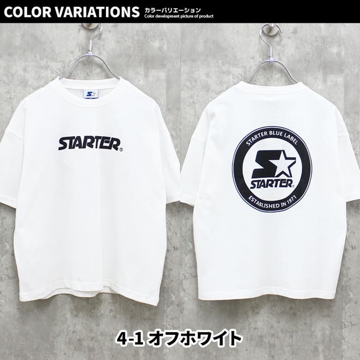 【送料無料】キッズTシャツ子供服半袖USコットン綿プリントロゴバックプリントビッグサイズビッグシルエットBIGSTARTERスタータージュニアカジュアルスポーティーストリートセレブリティ110cm120cm130cm140cm150cm160cm「STA23-09」