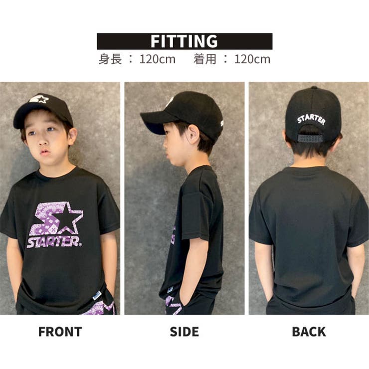 キッズTシャツ子供服半袖プリントロゴ接触冷感ドライSTARTERスタータージュニアカジュアルスポーティーストリートセレブリティ110cm120cm130cm140cm150cm160cm「STA23-10」