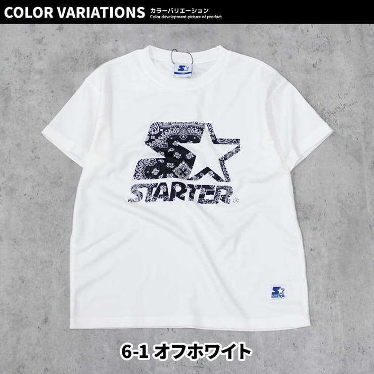 キッズTシャツ子供服半袖プリントロゴ接触冷感ドライSTARTERスタータージュニアカジュアルスポーティーストリートセレブリティ110cm120cm130cm140cm150cm160cm「STA23-10」