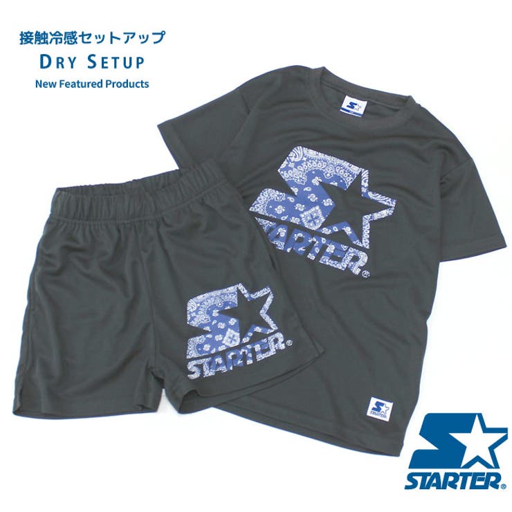 STARTER スターター キッズ | NEXT WALL | 詳細画像1 