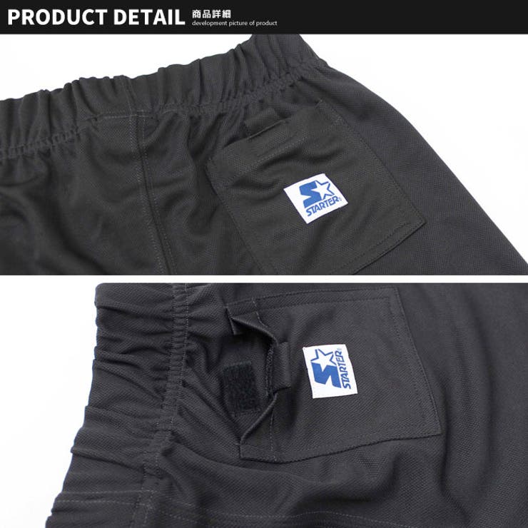【送料無料】キッズセットアップ上下セット子供服半袖ハーフパンツ半ズボン接触冷感ドライプリントロゴジュニアカジュアルスポーティーストリートセレブリティ110cm120cm130cm140cm150cm160cm「STA23-10.11SET」
