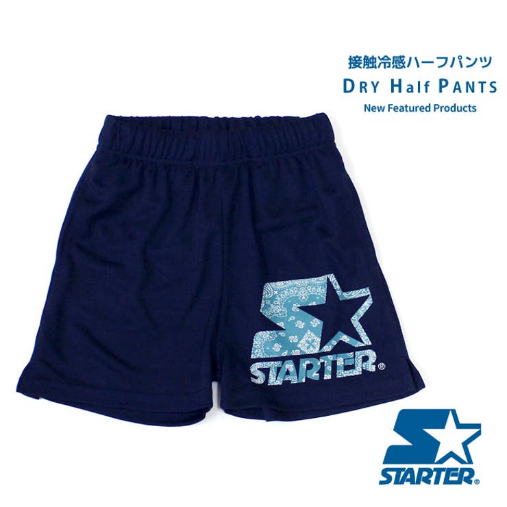 STARTER スターター ハーフパンツ | NEXT WALL | 詳細画像1 