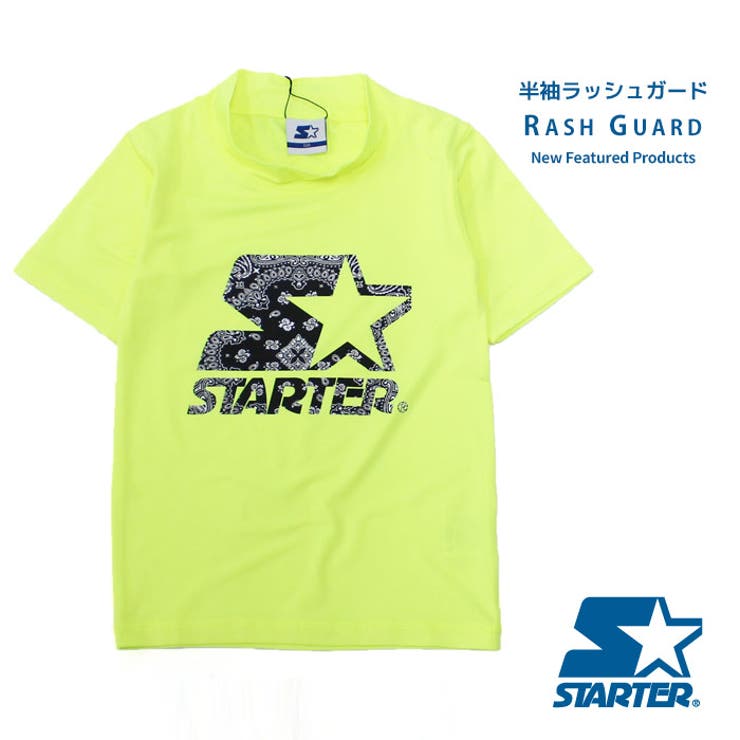 STARTER スターター キッズ | NEXT WALL | 詳細画像1 