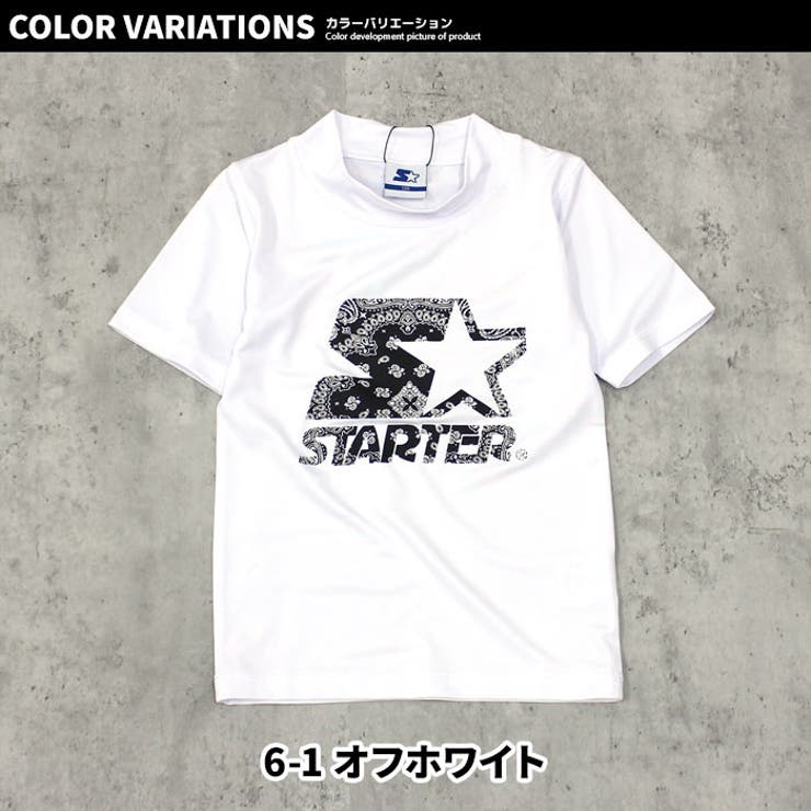 キッズラッシュガード水着子供服半袖プリントロゴSTARTERスターター海水浴水泳プールリゾート旅行ジュニアカジュアルスポーティーストリートセレブリティ110cm120cm130cm140cm150cm160cm「STA23-12」