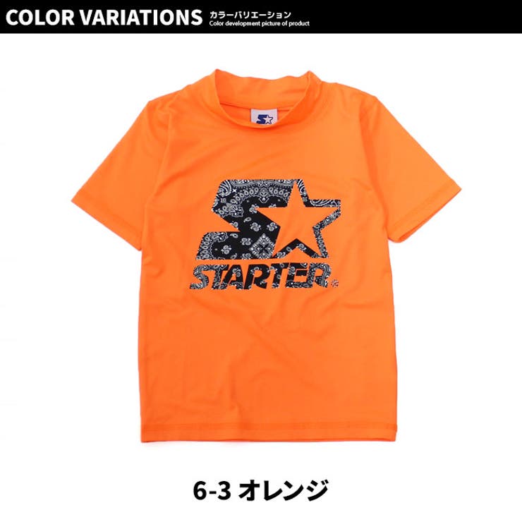 キッズラッシュガード水着子供服半袖プリントロゴSTARTERスターター海水浴水泳プールリゾート旅行ジュニアカジュアルスポーティーストリートセレブリティ110cm120cm130cm140cm150cm160cm「STA23-12」