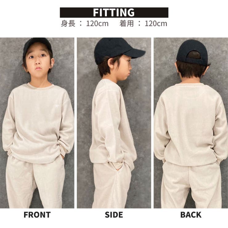 キッズトレーナーマイクロフリース子供服男の子女の子ちょいビッグちょいBIG刺繍ロゴ無地ジュニアカジュアルアメカジストリートシンプル110cm120cm130cm140cm150cm160cm「143-07」