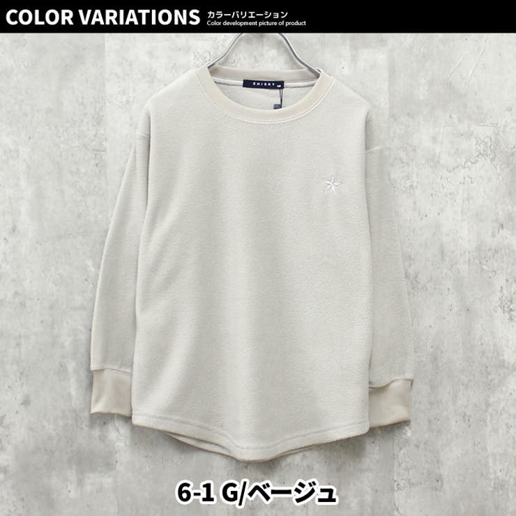 キッズトレーナーマイクロフリース子供服男の子女の子ちょいビッグちょいBIG刺繍ロゴ無地ジュニアカジュアルアメカジストリートシンプル110cm120cm130cm140cm150cm160cm「143-07」