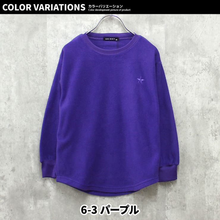 キッズトレーナーマイクロフリース子供服男の子女の子ちょいビッグちょいBIG刺繍ロゴ無地ジュニアカジュアルアメカジストリートシンプル110cm120cm130cm140cm150cm160cm「143-07」