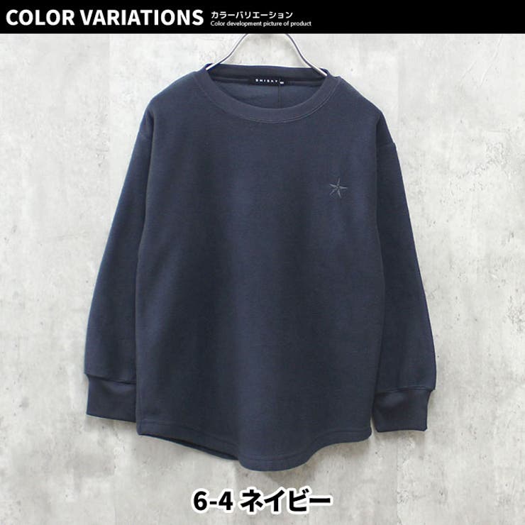 キッズトレーナーマイクロフリース子供服男の子女の子ちょいビッグちょいBIG刺繍ロゴ無地ジュニアカジュアルアメカジストリートシンプル110cm120cm130cm140cm150cm160cm「143-07」