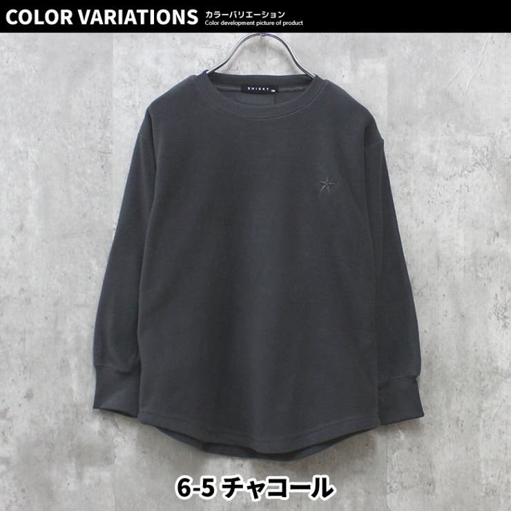 キッズトレーナーマイクロフリース子供服男の子女の子ちょいビッグちょいBIG刺繍ロゴ無地ジュニアカジュアルアメカジストリートシンプル110cm120cm130cm140cm150cm160cm「143-07」