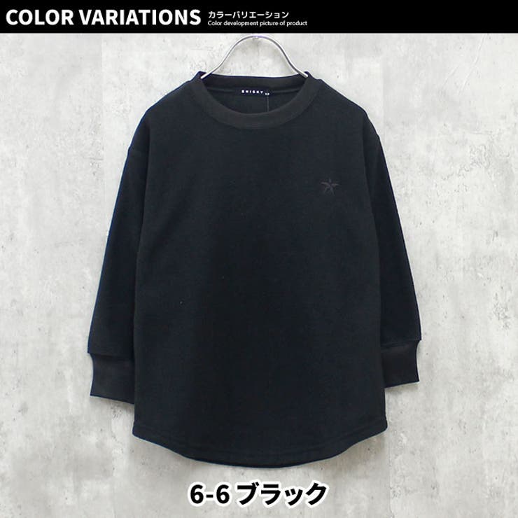 キッズトレーナーマイクロフリース子供服男の子女の子ちょいビッグちょいBIG刺繍ロゴ無地ジュニアカジュアルアメカジストリートシンプル110cm120cm130cm140cm150cm160cm「143-07」