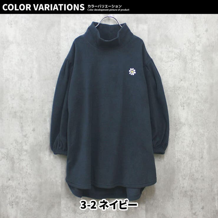 キッズワンピースマイクロフリースハイネック子供服女の子ビッグシルエットBIG刺繍ロゴジュニアカジュアルアメカジストリートシンプルガーリー110cm120cm130cm140cm150cm160cm「243-06B」