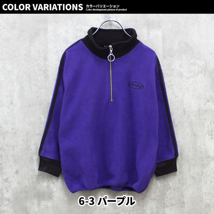 袖ライン ハーフジップBIGトレーナー キッズ[品番：MSSK1628085