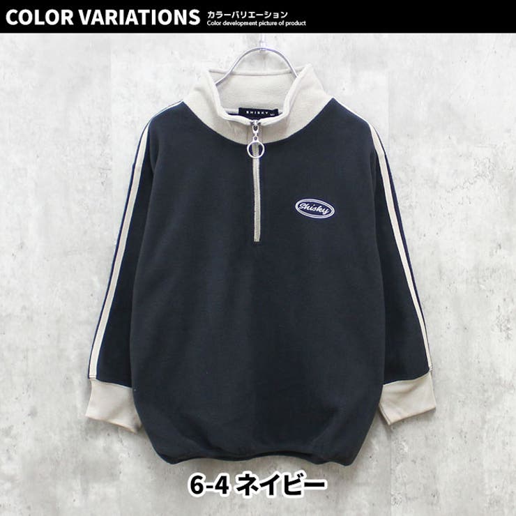 キッズトレーナーマイクロフリースハーフジップZIP子供服男の子女の子ライン刺繍ロゴビッグシルエットBIGジュニアカジュアルアメカジストリート110cm120cm130cm140cm150cm160cm「343-09」
